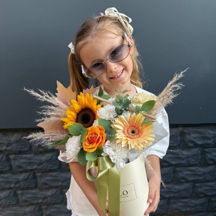 Коробка "1 сентября " в Старом Осколе