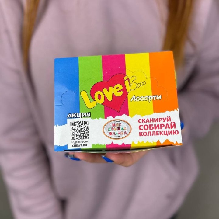Жевательная резинка "Любовь это..." в Старом Осколе
