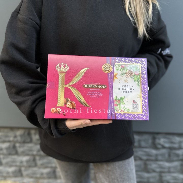 Конфеты "Коркунов" в Старом Осколе