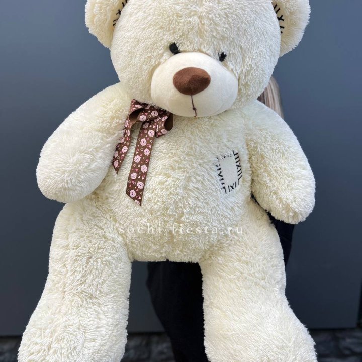 Плюшевый мишка средний в Старом Осколе